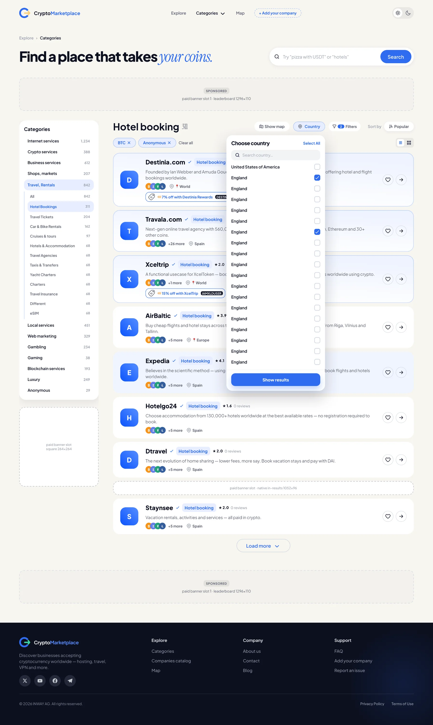 Каталог — desktop