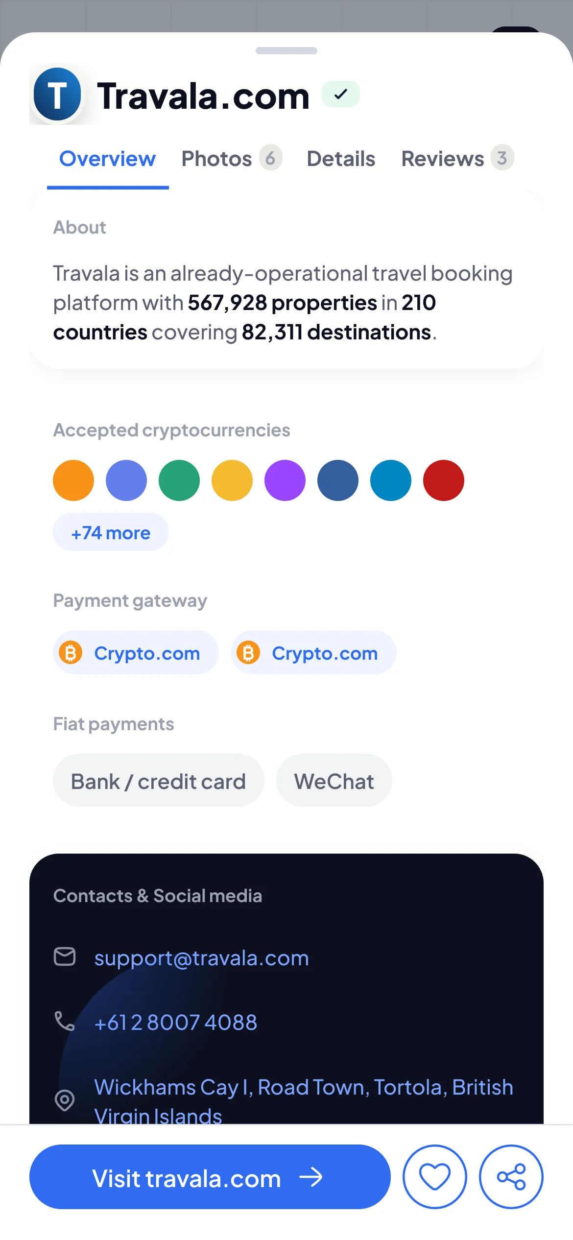 Карта на mobile — фильтры
